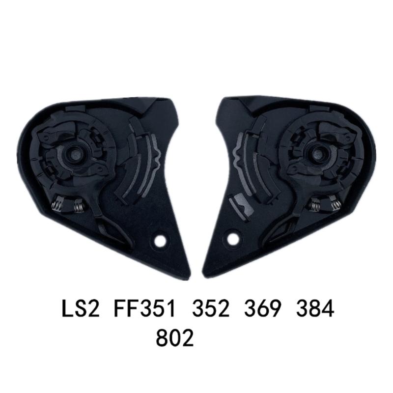 Motorbike Helmet Lens Visor Shield Base Plate for LS2 FF351 352 369 384 802