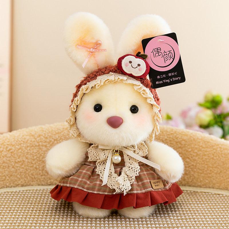 Cute Garden Plush Bunny Doll With Pp Cotton Filling For Kids And Collectors