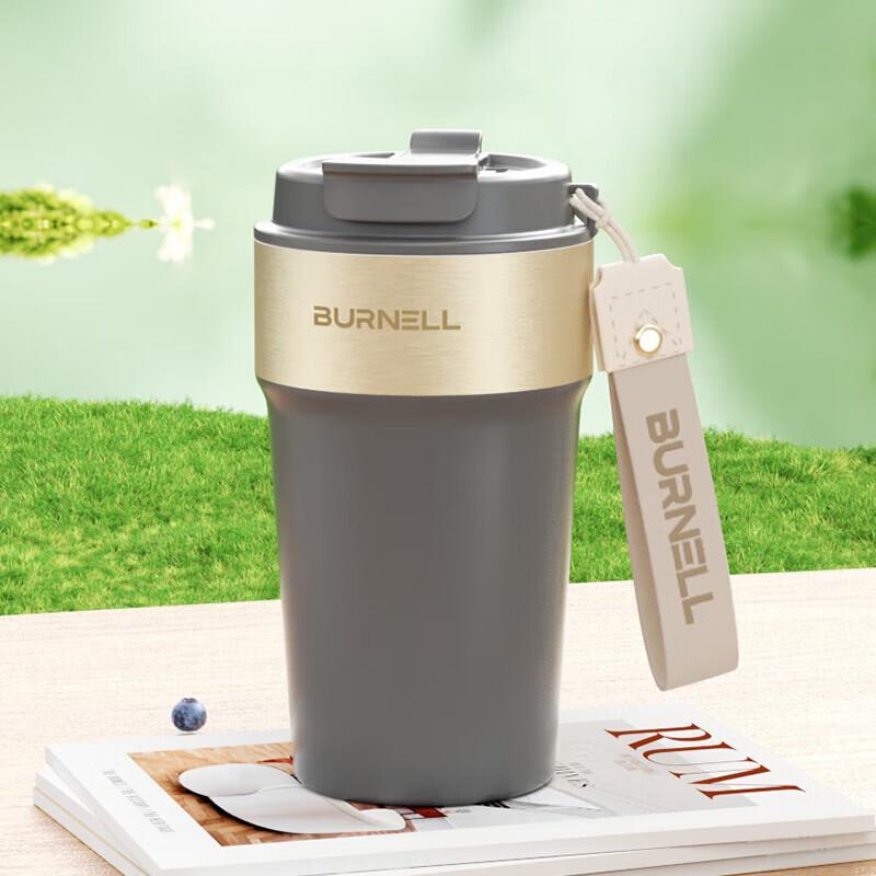 Bami Portable Stainless Steel Coffee Cup