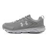 Under Armour Charged Assert 9 Running Shoes 'Grey' 3025705-101
