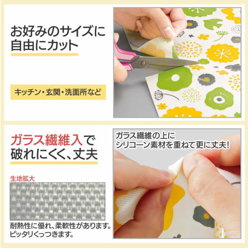 Comolife Silicone Countertop Protector, Floral Pattern (44 X 60cm), Silicone Mat for Kitchen Countertops, Non-Slip, Washable