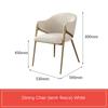 Nordic Luxury Dining Chairs Modern Armchair Living Room Relaxing Dining Chairs Backrest Sillas De Comedor Household Items