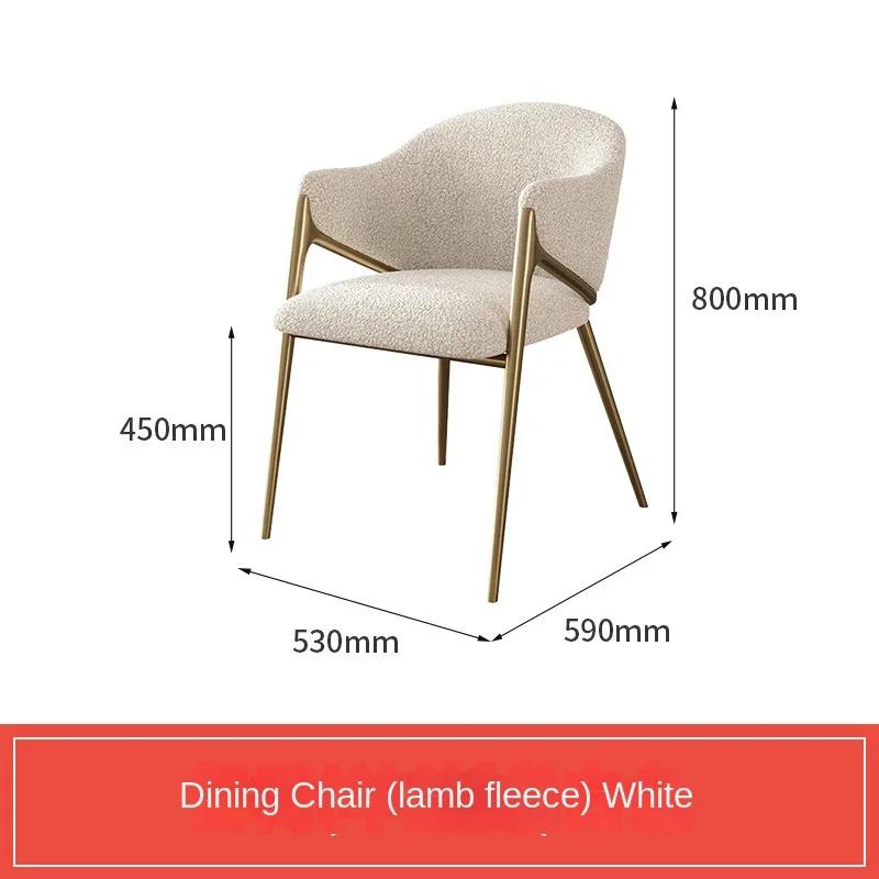 Nordic Luxury Dining Chairs Modern Armchair Living Room Relaxing Dining Chairs Backrest Sillas De Comedor Household Items