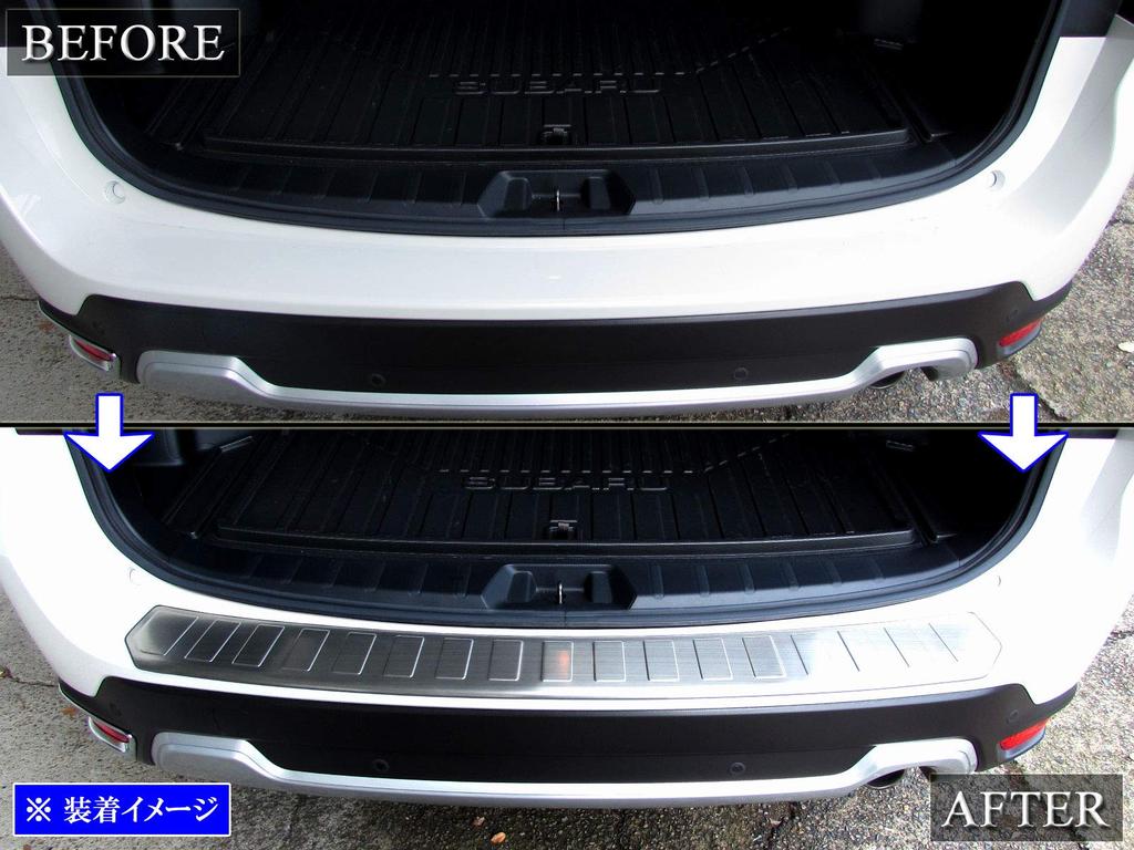 BRIGHTZ Forester SK9 SKE Stainless Steel Rear Bumper Foot Plate SK K9 KE [OUT-FOOT-046]