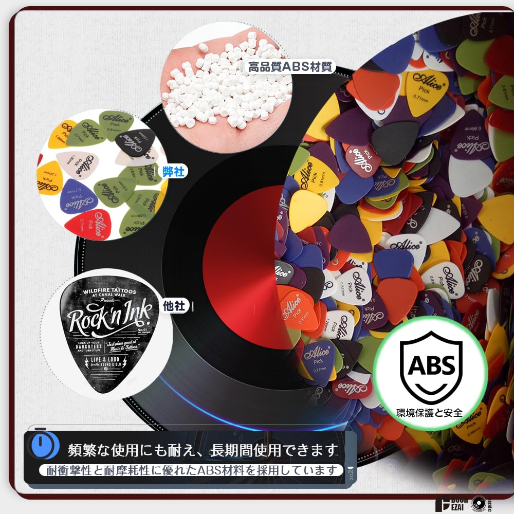 Colorful Guitar Picks for Teardrop with Storage Thickness Electric Acoustic Guitar 6 Set of Beginners, Practice, Picks, Case, 0.71mm, Plastic, Guitar,
