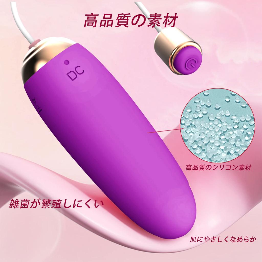 Remote Control Vibrator Rotor Safe and Comfortable Rotor for Women Quiet Powerful Vibration with 10 Dynamic Frequencies Adal Goods Women USB Silicone