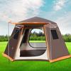 Tent Outdoor Automatic Tent 3-4 People 5-8 People Sun Protection Rainproof Camping Double Aluminum Pole Hexagonal Tent