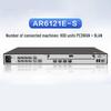 Huawei AR6121E-S Gigabit Enterprise Router (CN Version)