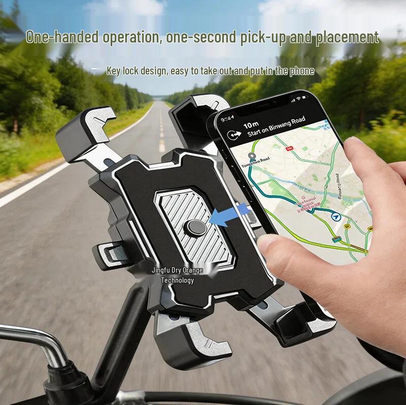 Shockproof Automatic Lock Bicycle & Motorcycle Phone Holder for EV & Delivery Riders