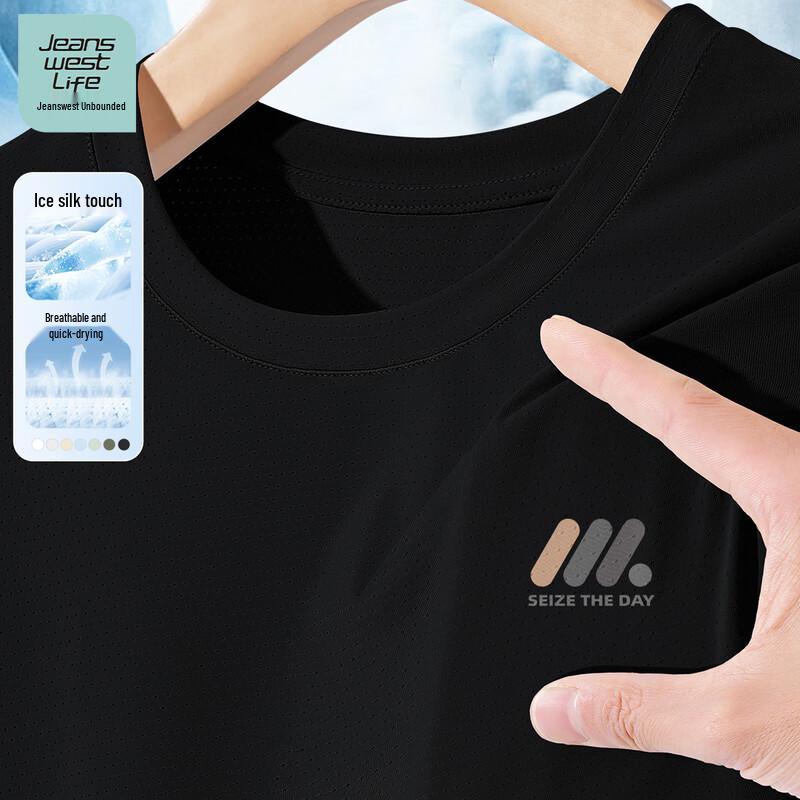 

JEANSWEST LIFE Men s Ice Silk Breathable T-Shirt 2XL