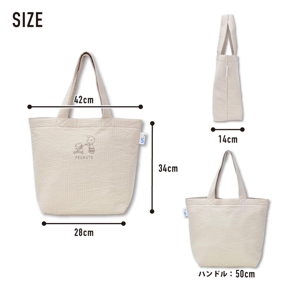Marimo Craft Snoopy Tote A4 Nubi Quilted Handbag for and Cute and Stylish Character White Bag, Large, Size, Fabric, Embroidered, Women, Commuting,