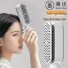 Hair & Scalp Massage Brush Set