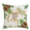 Christmas Pillowcase  Tree Print Peach Skin  Sofa Car Office Seat Ornaments Bedroom Room Home Decoration