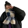 Blue Plaid High End Scarf for Women Korean Style Female Niche New Style Winter Ladies Winter Student Japanese Style