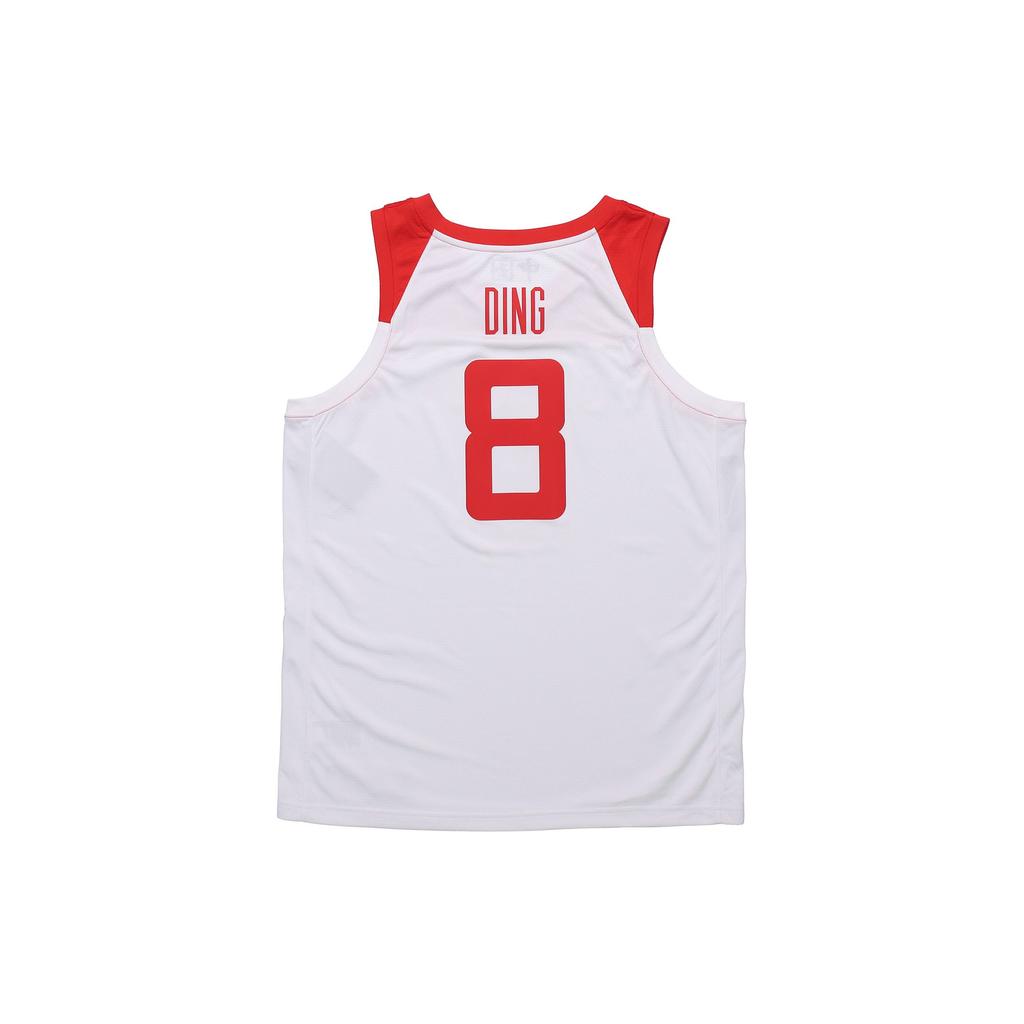 Nike China Team Ding Yanyuhang Basketball Jersey No. 8 Summer Loose Fit Men Tops White CD9485-100