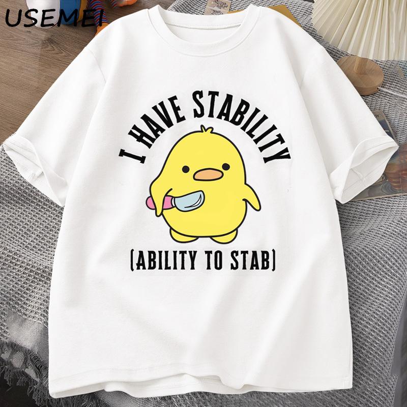 Mám stabilitu Schopnost bodnout Tričko Muži Ženy Móda Duck Meme Grafika Trička Bavlna Měkké Unisex Trička Streetwear