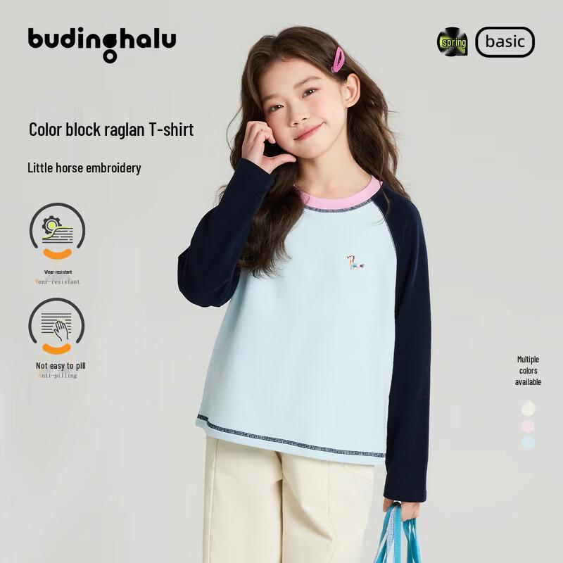 Girls' Cloud Pony Embroidered Raglan Long-Sleeve T-Shirt