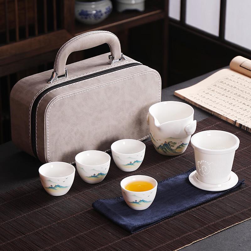Shangqi White Porcelain Travel Tea Set