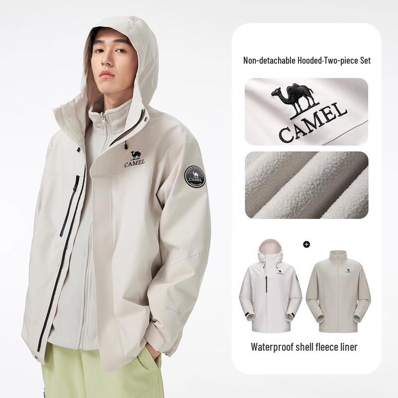 CAMEL Men's & Women's 3-in-1 Waterproof Ski Jacket