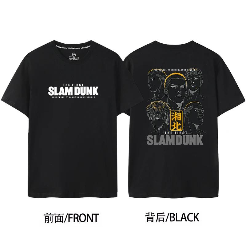 Slam Dunk Master Sakuragi Flower Path SHOHOKU Team Jersey Short Sleeved Men's&women's Pure Cotton Basketball T-shirt 71105