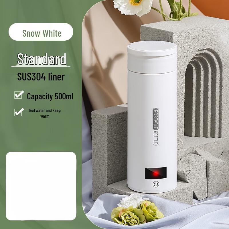 OIMG Portable Electric Kettle and Warming Cup