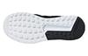 adidas Questar Ride 'Core Black' F34983