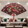 Chinese Style Fan-Shaped Wall Art for Living Room and Bedroom Decor