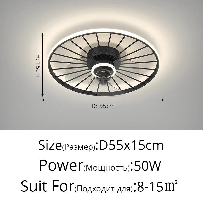 

Круглые светодиодные потолочные вентиляторы с дистанционным управлением для лета, спальни, гостиной, столовой, кабинета, кухни, три передачи, внутренние светильники Brightness Dimmable
