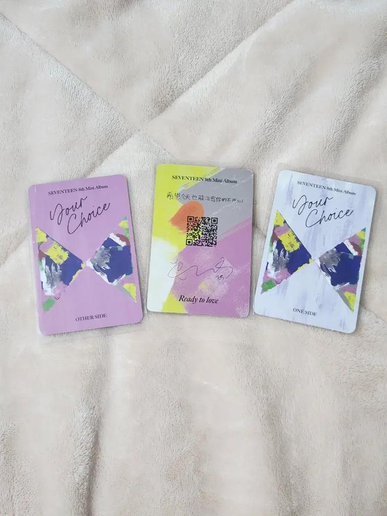 SEVENTEEN Lucky Draw Photo Card Used