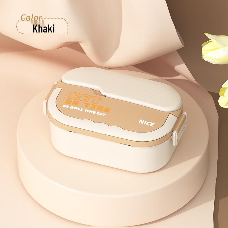 ZISIZ Stainless Steel Divided Lunch Box