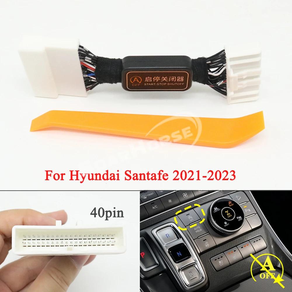 For Hyundai Santafe 2015- Auto Stop Start Eliminator Off Engine Closer Disable Delete Canceller Control Adapter Plug Cable
