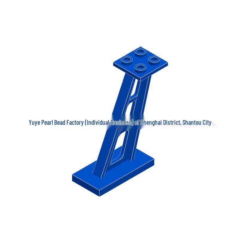 Universal 2x4x5 Sloped Strut for MOC Small Particle Building Blocks 4476 - DIY Assembly Spare Parts Support