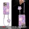 Oil painting flower lanyard for Apple 17 feather yarn mobile phone case iphone15promax Xiaomi vivo Huawei 16