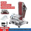UPGRADE 775 Motor Multifunctional Grinder Mini Electric Belt Sander Polishing Grinding Machine Edge Sharpener Metal Wood Sanding Machines
