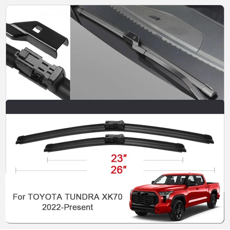 For Toyota CROWN FORTUNER HIGHLANDER KLUGER HILUX LAND CRUISER PRADO SEQUOIA SIENNA TUNDRA 2PCS Car Blade Windshield Wiper