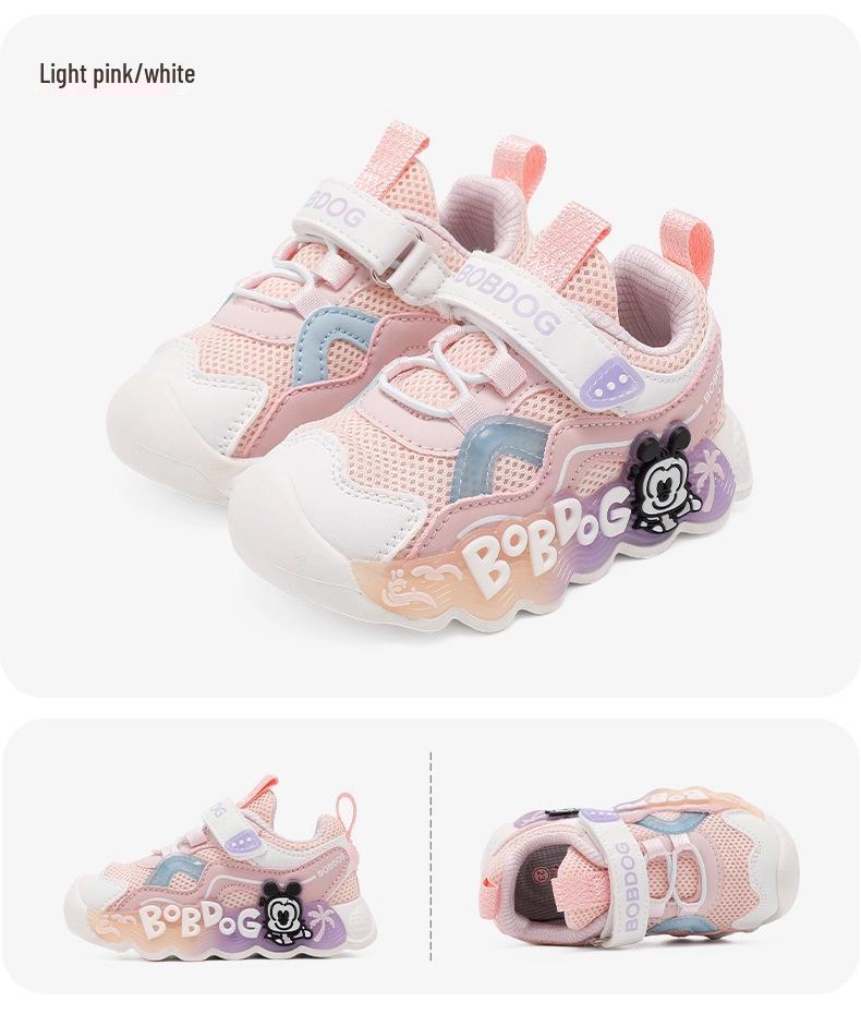 Babu Dou 2025 Autumn Collection: Breathable Mesh Toddler Walker Shoes with Soft Sole, Non-slip, and Light-up Features for Boys and Girls