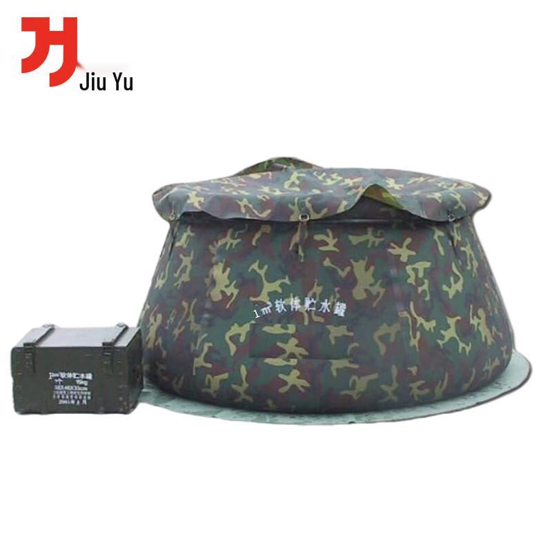 Portable Field Water Storage Tank