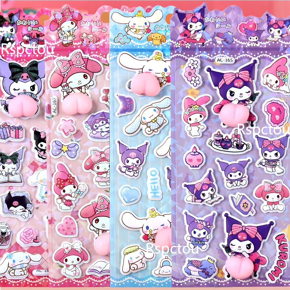 Kawaii 3D Cinnamoroll My Melody Kuromi Butt Stickers Sanrio 3D Relief Sticker Toys Cute Stress Relief Puffy Squishy Decal Gift