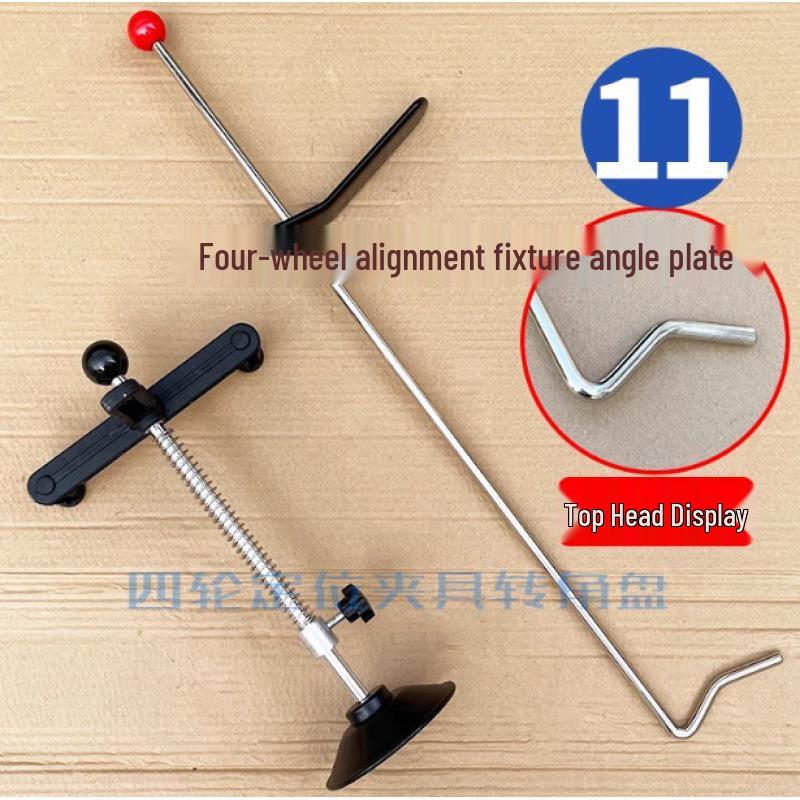 Steering Wheel Brake Pedal Holder & Alignment Tool