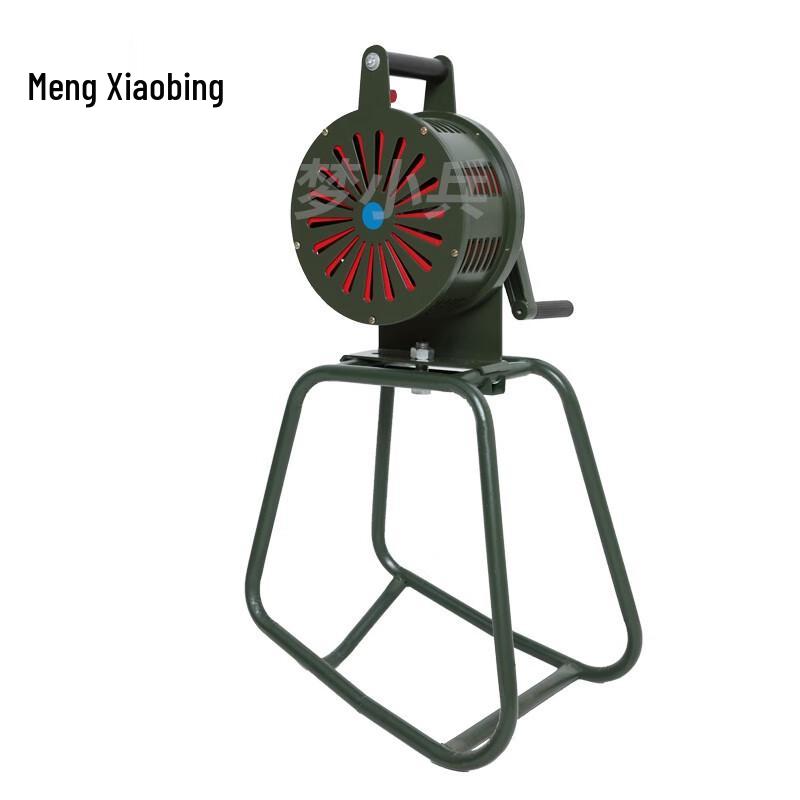 

Portable Hand-Cranked Emergency Alarm