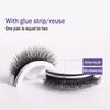 Natural Grafted False Eyelashes, A Pair Of Simulated Lower Eyelashes, Self-Adhesive Eyelashes