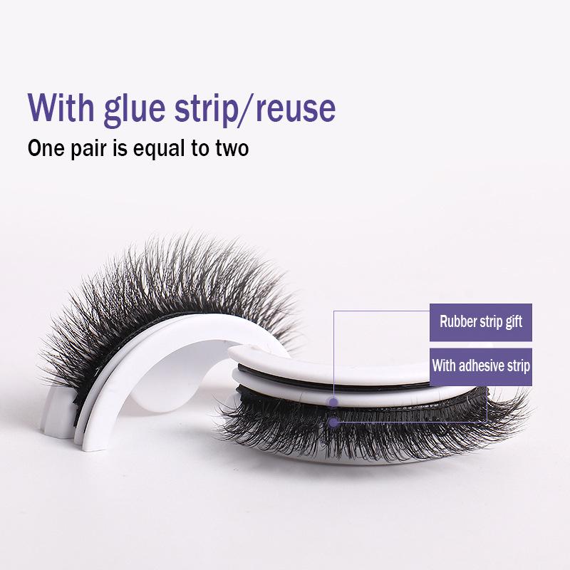 Natural Grafted False Eyelashes, A Pair Of Simulated Lower Eyelashes, Self-Adhesive Eyelashes