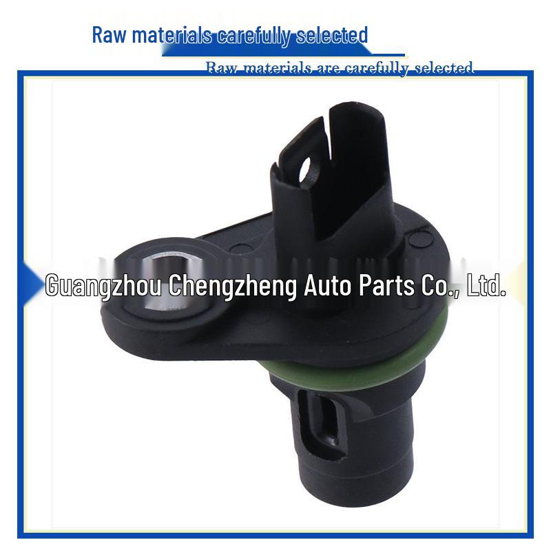 BMW Crankshaft Position Sensor - Compatible Models: 13627525015, 13627530413, S119044012Z