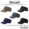 Military Work CZ292 [White Fang] Hat, Cap, Stylish, Fashionable, Denim, Men's, Women's, (Dark Gray)