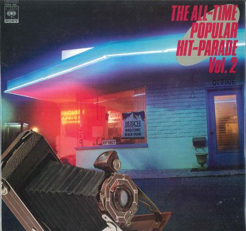 

LP Record VARIOUS All Time Popular Hit Parade Vol. 2 FCPA681 CBS SONY Japan Pop Used