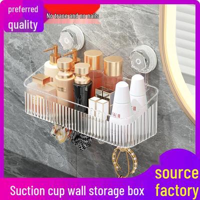 Wall-Mounted Punch-Free Multifunctional Bathroom Storage Rack with Suction Cups