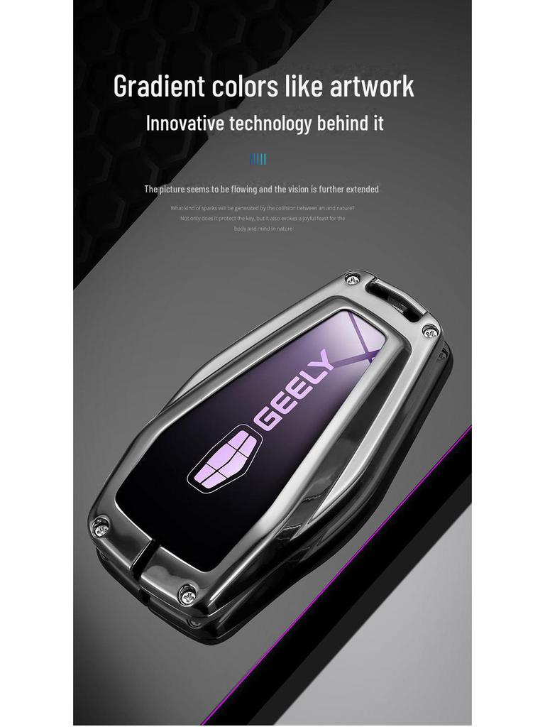 Geely Car Key Cover for Xingrui, Binyue, Dihao GS, Boyue Pro, Vision X6, Binrui Models