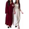 2025 Autumn/Winter Casual Solid Color Round Neck Loose Sweater & Skirt Set