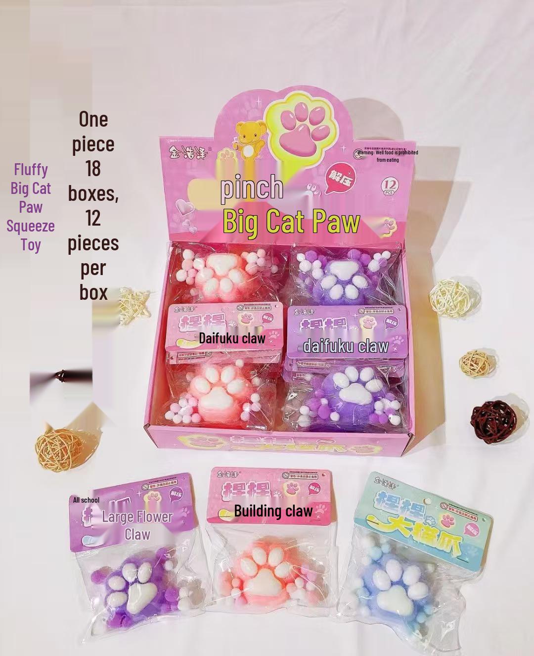 

Дофаминовый плюш «Большая кошачья лапа» для снятия стресса - Супермягкий ТПР