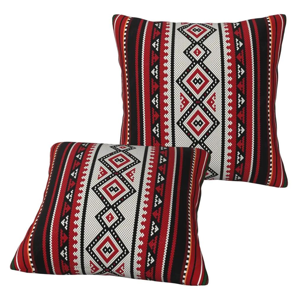 Bold Colorful Ukraine Style Vyshyvanka Embroidery Bohemian Geometric 2 Pcs Square Pillowcase Pillow Cover Comfort Throw Pillow